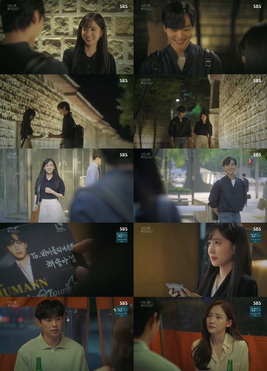 [사진 = SBS ‘브람스를 좋아하세요?’ 방송화면]