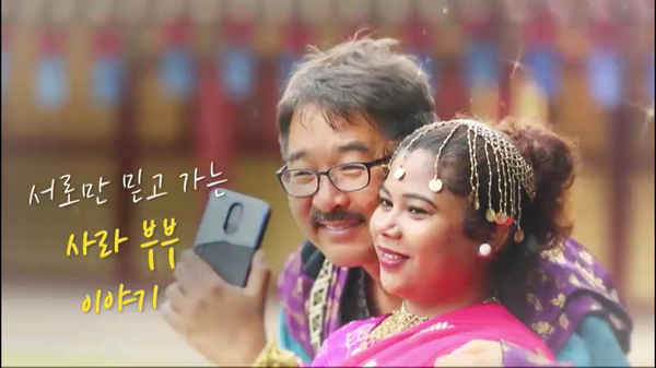 [사진 = KBS 제공]