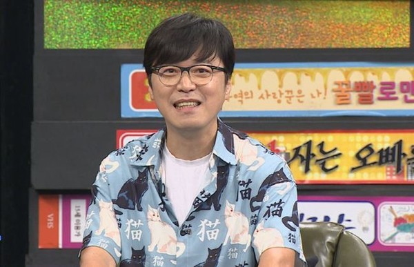 [사진 = MBC에브리원 제공]