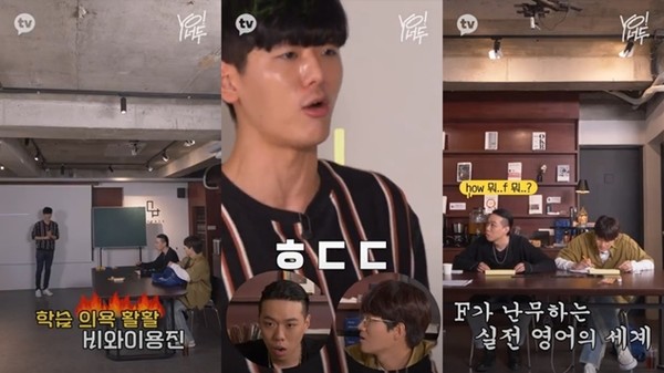 [사진 = 카카오M 제공]