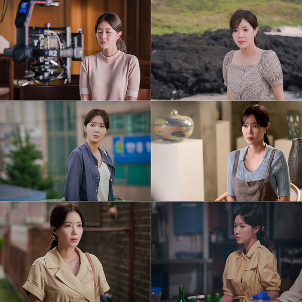 [사진 = MBC '내가 가장 예뻤을 때' 방송화면]