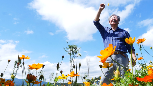 [사진 = KBS 제공]