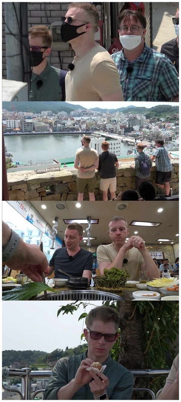 [사진 = MBC에브리원 제공]