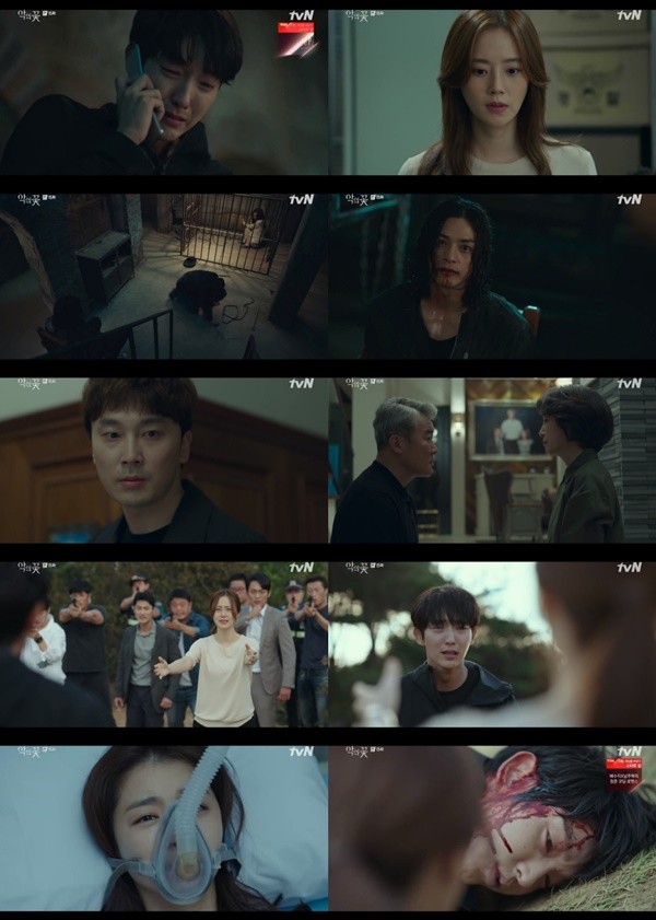 [사진 = tvN ‘악의 꽃’ 방송화면]