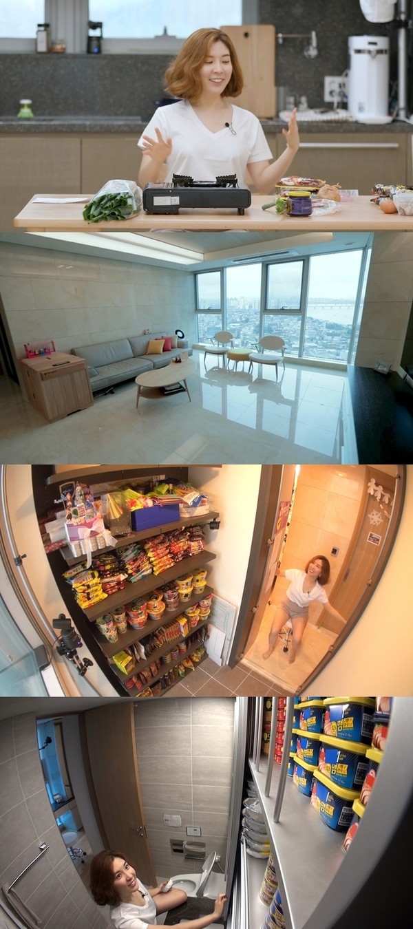 [사진 = KBS 제공]