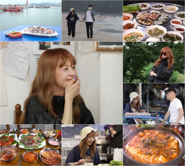 [사진 = TV CHOSUN 제공]