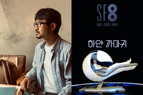 [사진 = MBC, 수필름, DGK 제공]