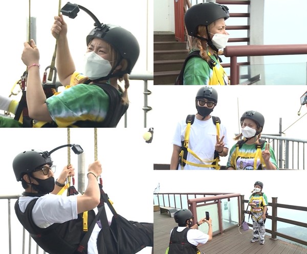 [사진 = MBC '나 혼자 산다' 제공]