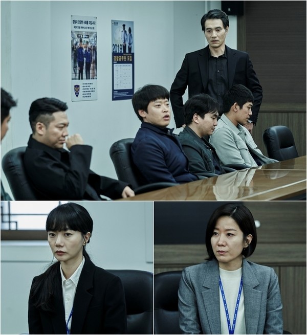 [사진 = tvN 제공]