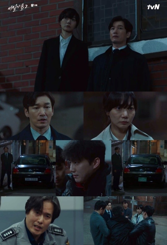 [사진 =tvN 제공]