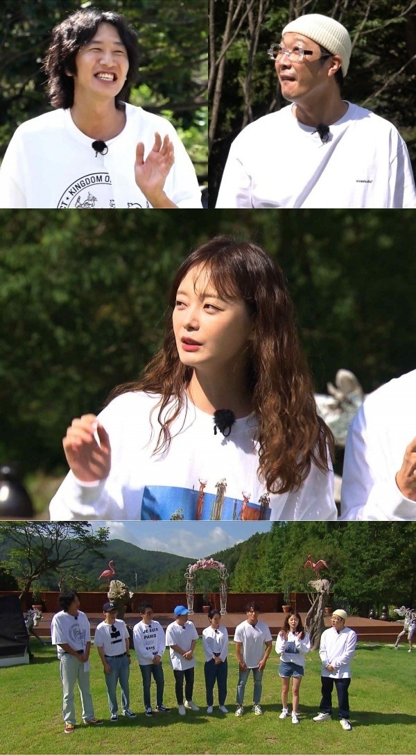 [사진 = SBS 제공]