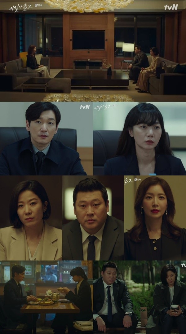 [사진 = tvN '비밀의 숲2' 방송화면]