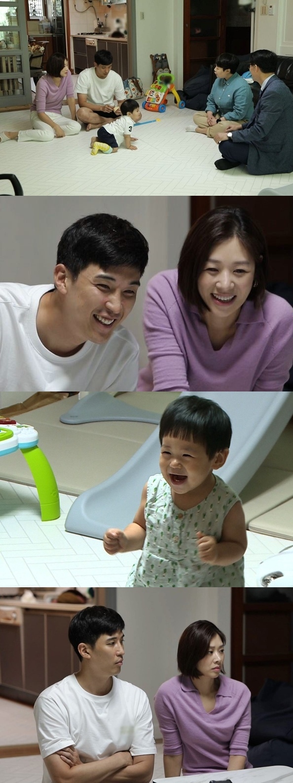 [사진 = SBS 제공]