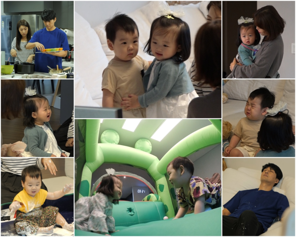 [사진 = TV CHOSUN 제공]