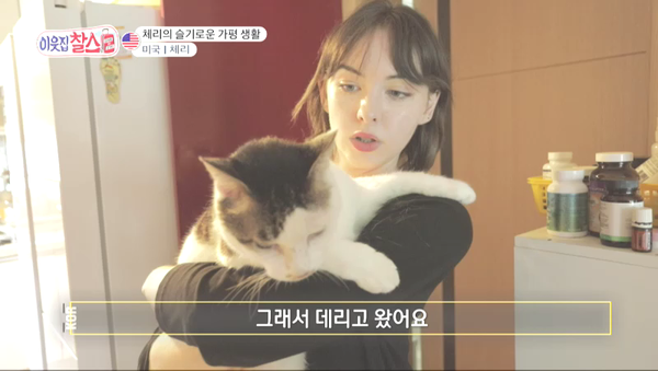 [사진 = KBS 제공]