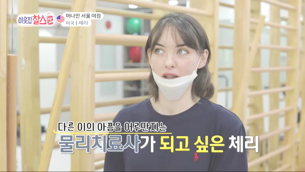 [사진 = KBS 제공]