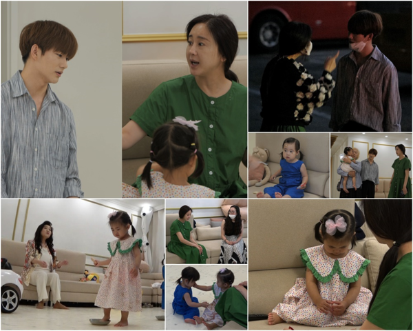 [사진 = TV CHOSUN 제공]