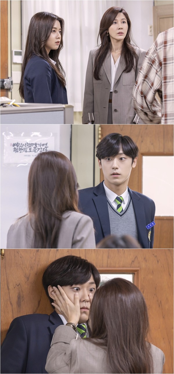 [사진 = JTBC ‘18 어게인’ 제공]