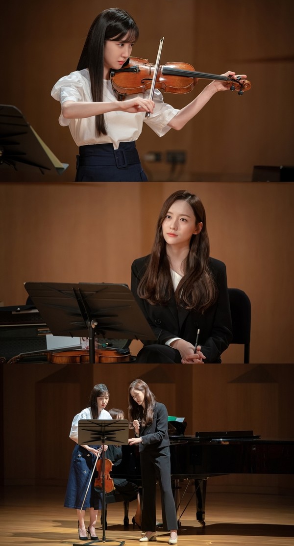 [사진 = SBS ‘브람스를 좋아하세요?’ 제공]