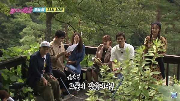 [사진 = SBS '불타는 청춘' 예고화면]