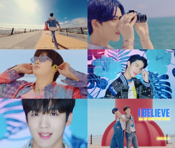 [사진 = 스타쉽엔터테인먼트 유튜브 캡처]