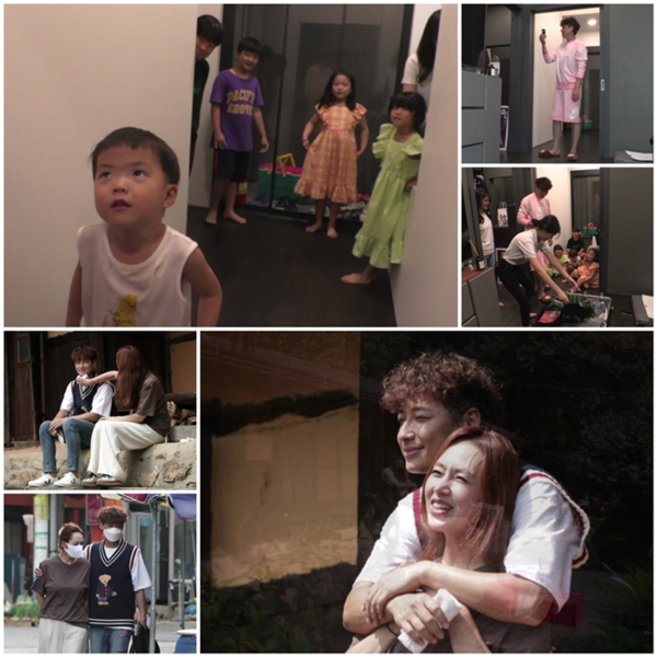 [사진 = MBN 제공]