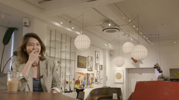 [사진 = 채정안/ MBC 제공]