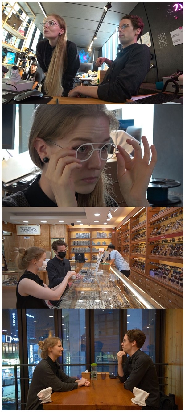 [사진 = MBC에브리원 제공]