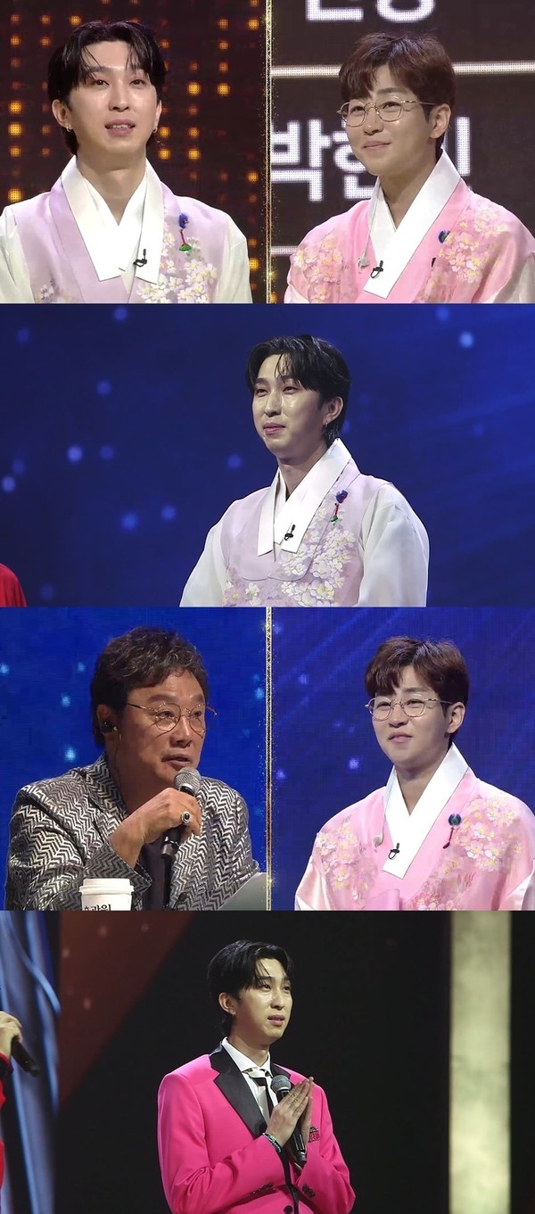 [사진 = MBN 제공]