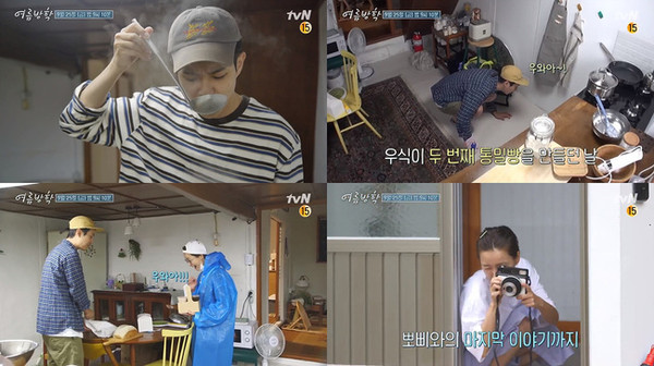 [사진 =tvN 제공]