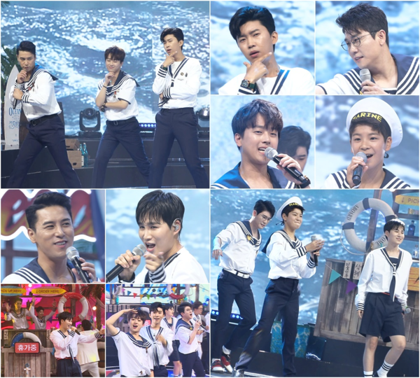 [사진 = TV CHOSUN 제공]