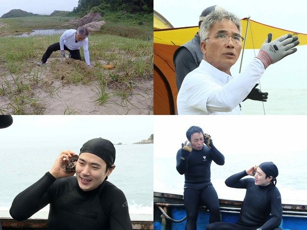 [사진 = SBS 제공]