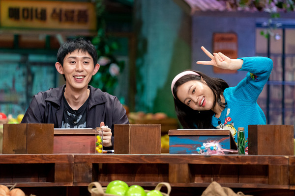 [사진 = tvN 제공]