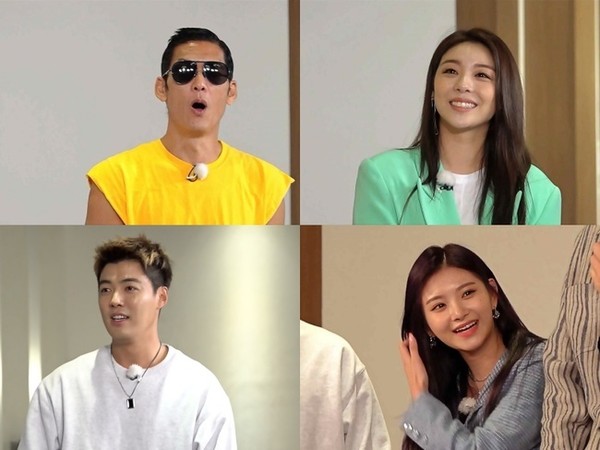 [사진 = SBS 제공]