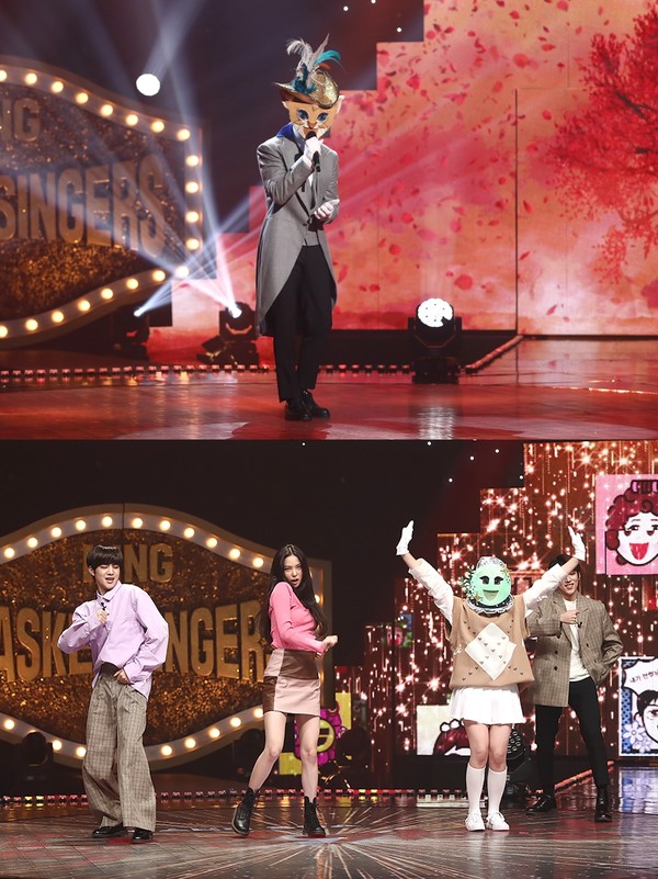 [사진 = MBC 제공]