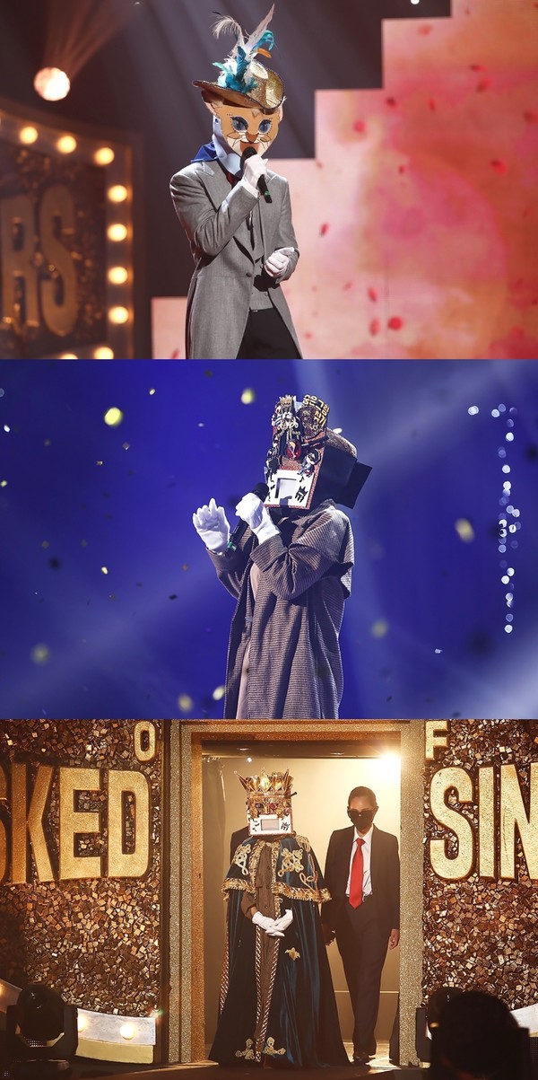 [사진 = MBC 제공]