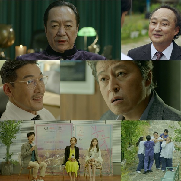 [사진 = KBS, 래몽래인 제공]