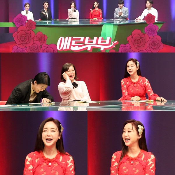 [사진 = 채널A, SKY '애로부부' 제공]