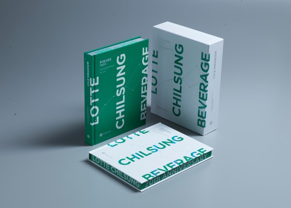 사진제공=롯데칠성음료