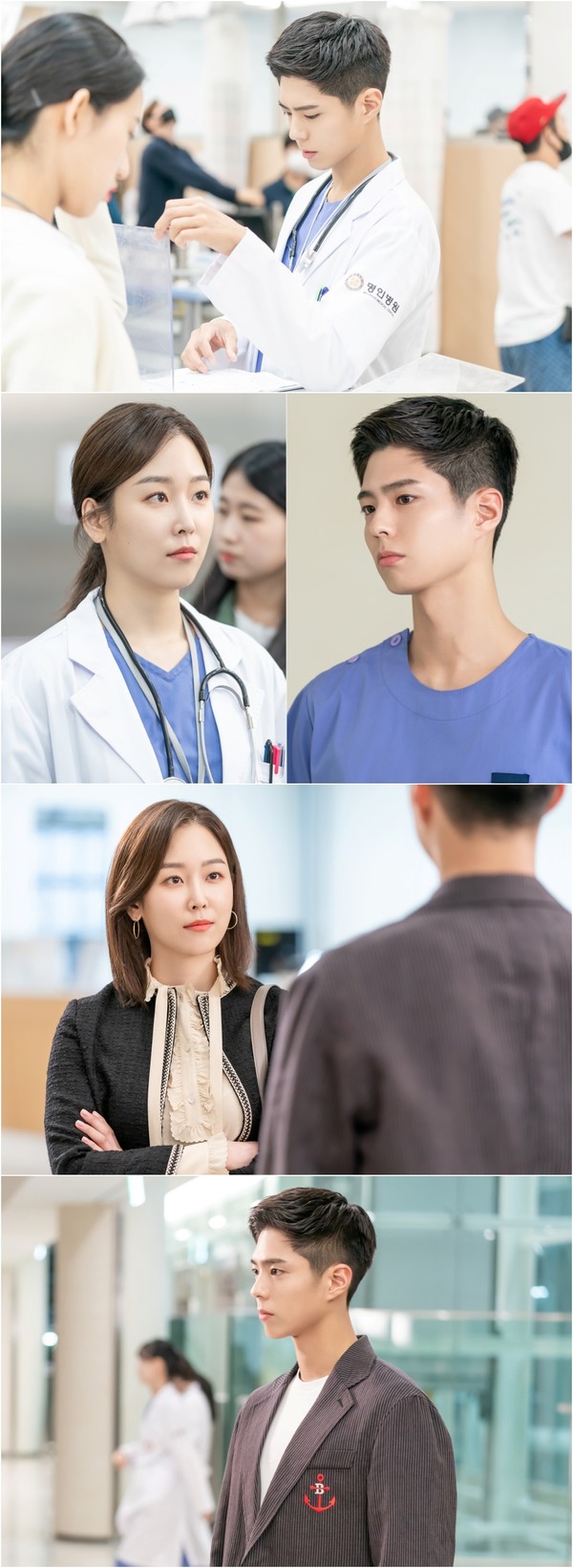 [사진 = tvN ‘청춘기록’ 제공]