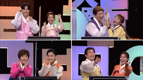 [사진 = KBS 제공]