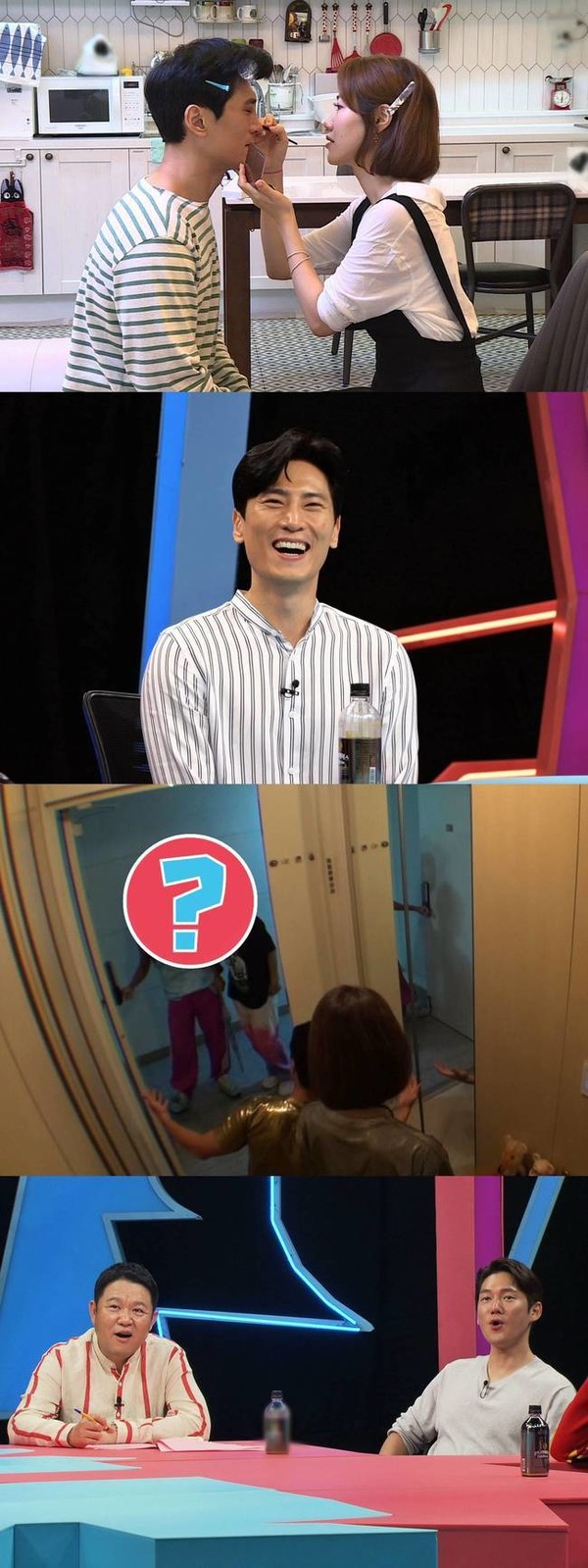 [사진 = SBS 제공]