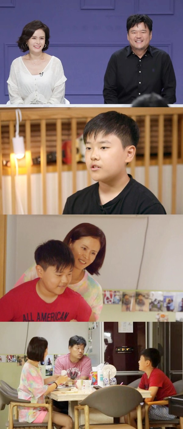 [사진 = MBC '공부가 머니?' 제공]