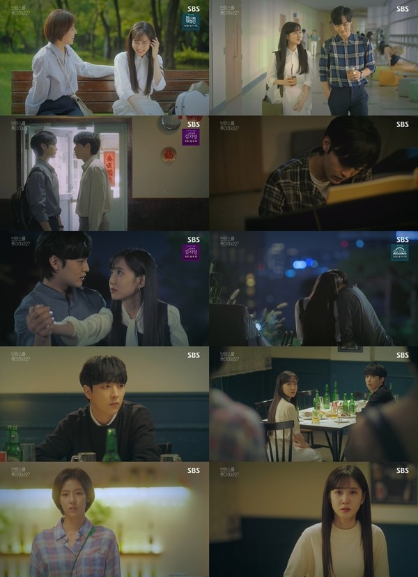 [사진 = SBS ‘브람스를 좋아하세요?’ 방송화면]