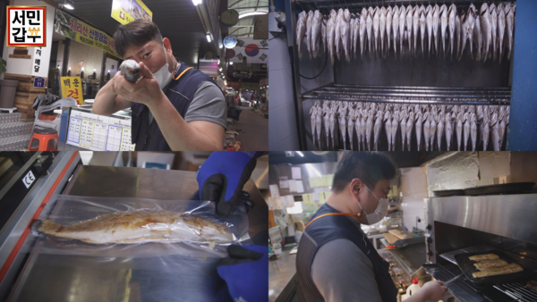 [사진 = 채널A 제공]