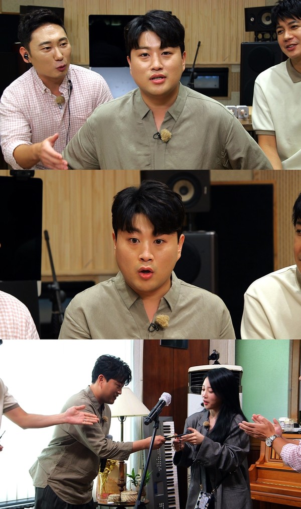 [사진 = SBS Plus ‘아무도 모르게 김호중의 파트너’ 제공]