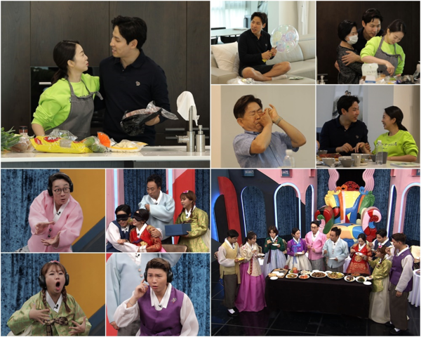 [사진 = TV CHOSUN 제공]