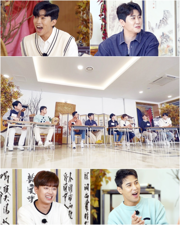 [사진 = TV CHOSUN 제공]