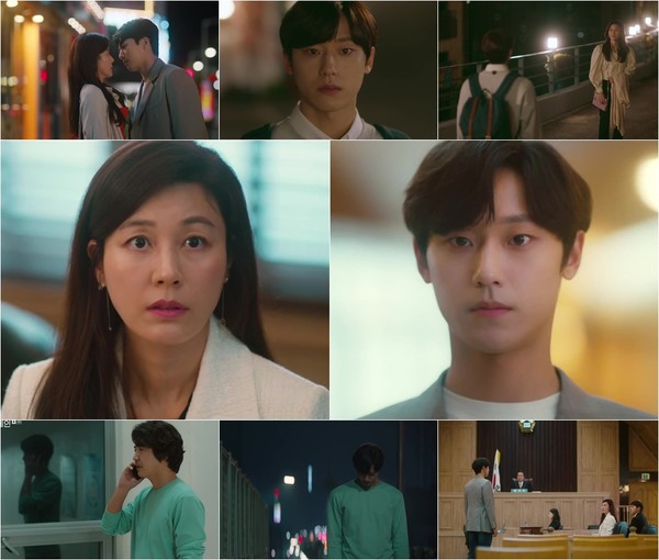 [사진 = JTBC ‘18 어게인’ 방송화면]