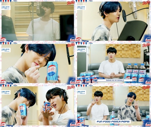 [사진 = 스타쉽엔터테인먼트 유튜브 캡처]